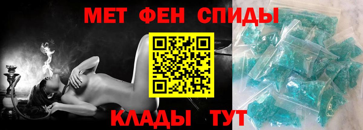 Кострома  АМФ VHQ  АМФ  Вход с VPN 