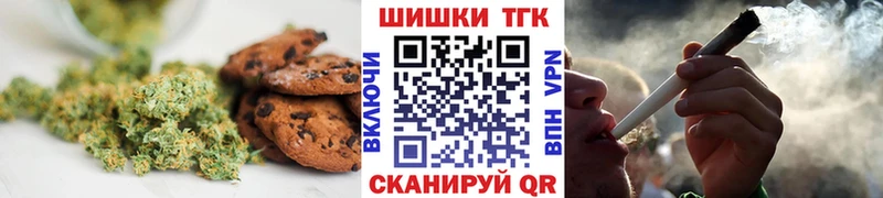 купить наркотик  Кострома  Cannafood марихуана 