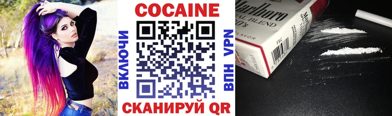 сайты даркнета наркотические препараты  Кострома  Cocaine Columbia 