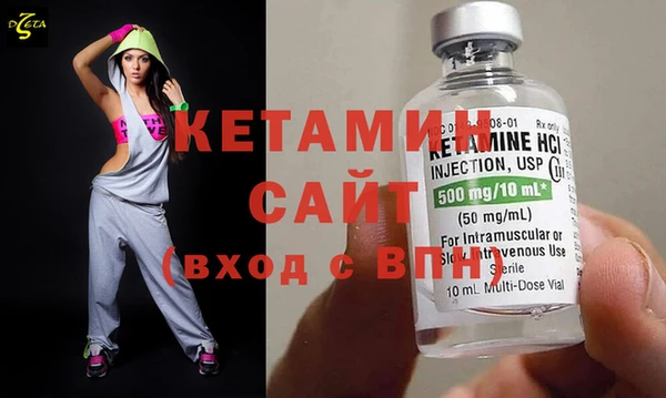 jwh Навашино