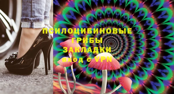 COCAINE Белокуриха