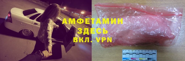 не бодяженный Белоозёрский