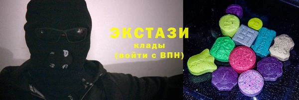 не бодяженный Белоозёрский