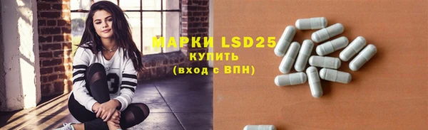 не бодяженный Белоозёрский