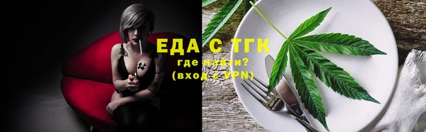 не бодяженный Белоозёрский