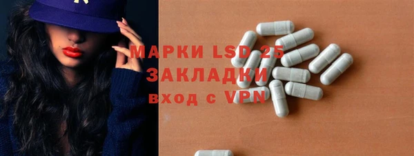 дистиллят марихуана Надым