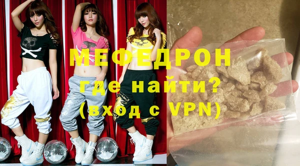 каннабис Богданович