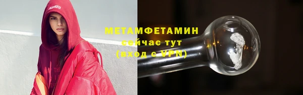 не бодяженный Белоозёрский