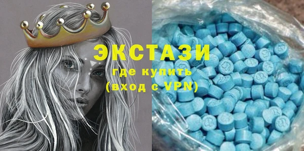 дистиллят марихуана Надым