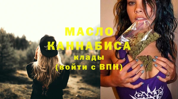 не бодяженный Белоозёрский