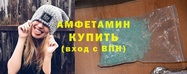 дурь Богородицк