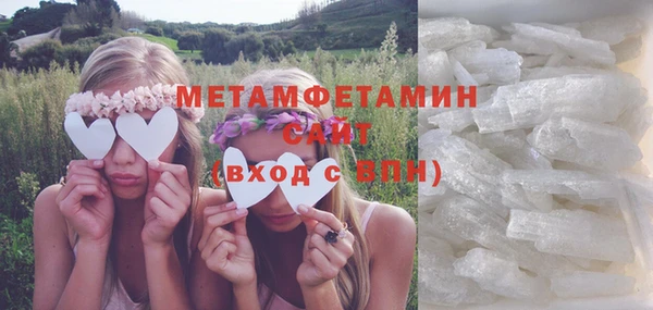 не бодяженный Белоозёрский