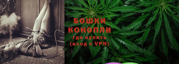 МДМА Беломорск