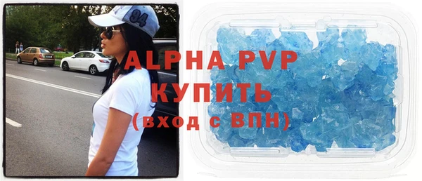 МДМА Беломорск