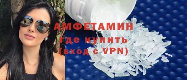 COCAINE Белокуриха
