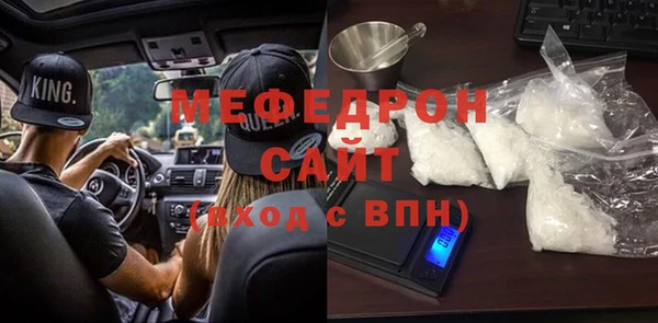 не бодяженный Белоозёрский