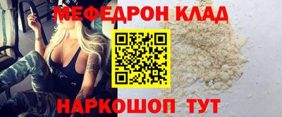марихуана Гусев