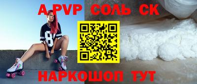 эйфоретик Гусиноозёрск
