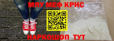 марихуана Гусев