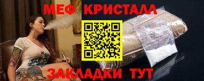 марихуана Гусев