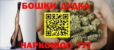 эйфоретик Гусиноозёрск
