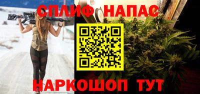 эйфоретик Гусиноозёрск