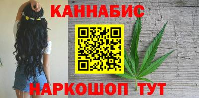 спиды Гусь-Хрустальный
