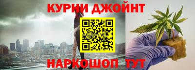 спиды Гусь-Хрустальный