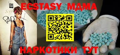 марихуана Гусев