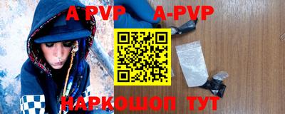 эйфоретик Гусиноозёрск
