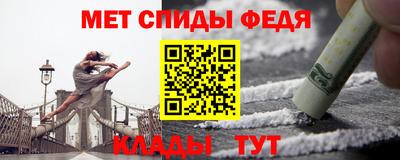 марихуана Гусев