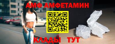 марихуана Гусев