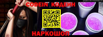каннабис Донской