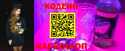 спиды Гусь-Хрустальный